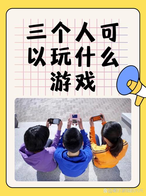 不同年代玩家的游戏偏好:时代变迁对游戏选择的影响
