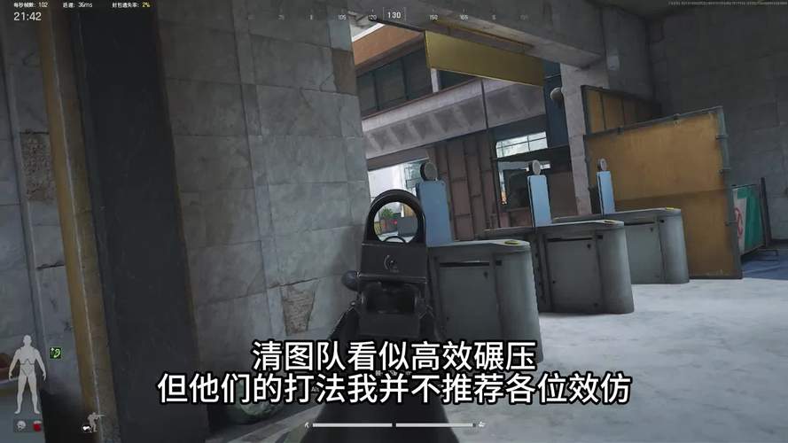 游戏中的成就系统对现实目标设定的启发