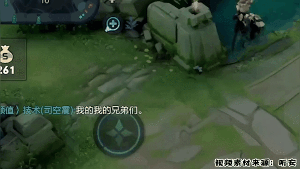 游戏主播的搞笑翻车现场:直播事故盘点