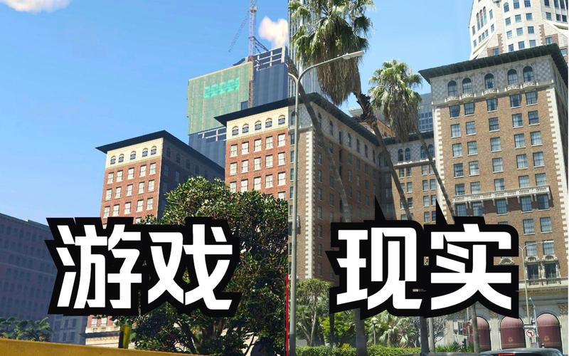 游戏中的经济系统与现实经济的相似之处