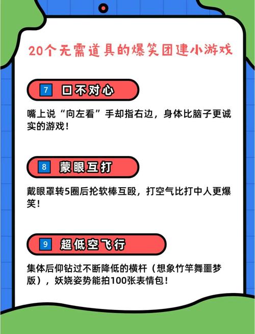 玩家自制游戏搞笑视频集锦：欢乐无穷