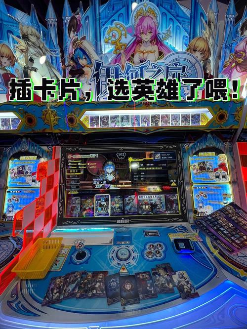 游戏中偶遇明星玩家的趣事：次元壁破了