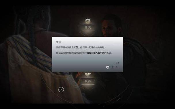 游戏中出现的 “幽灵玩家” 现象:诡异事件解析