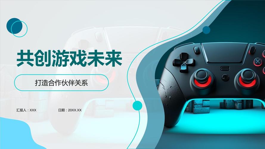 游戏行业的绿色环保举措:可持续发展的探索