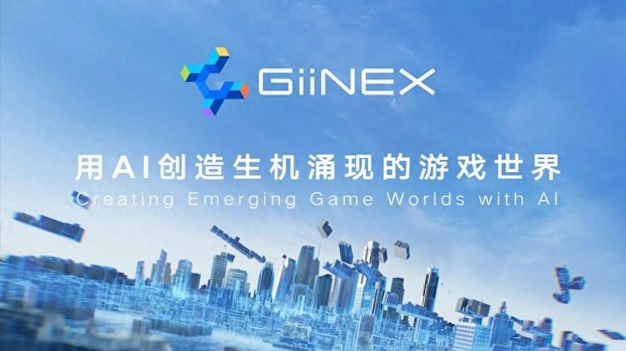 游戏引擎技术革新对游戏开发的推动作用