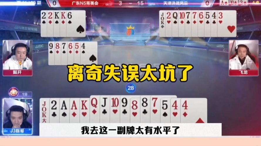 游戏史上最离谱的 Bug 事件：影响游戏平衡的意外
