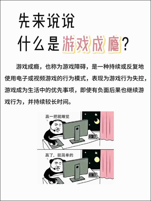 这款网游，为何能打破年龄界限，全民皆玩？