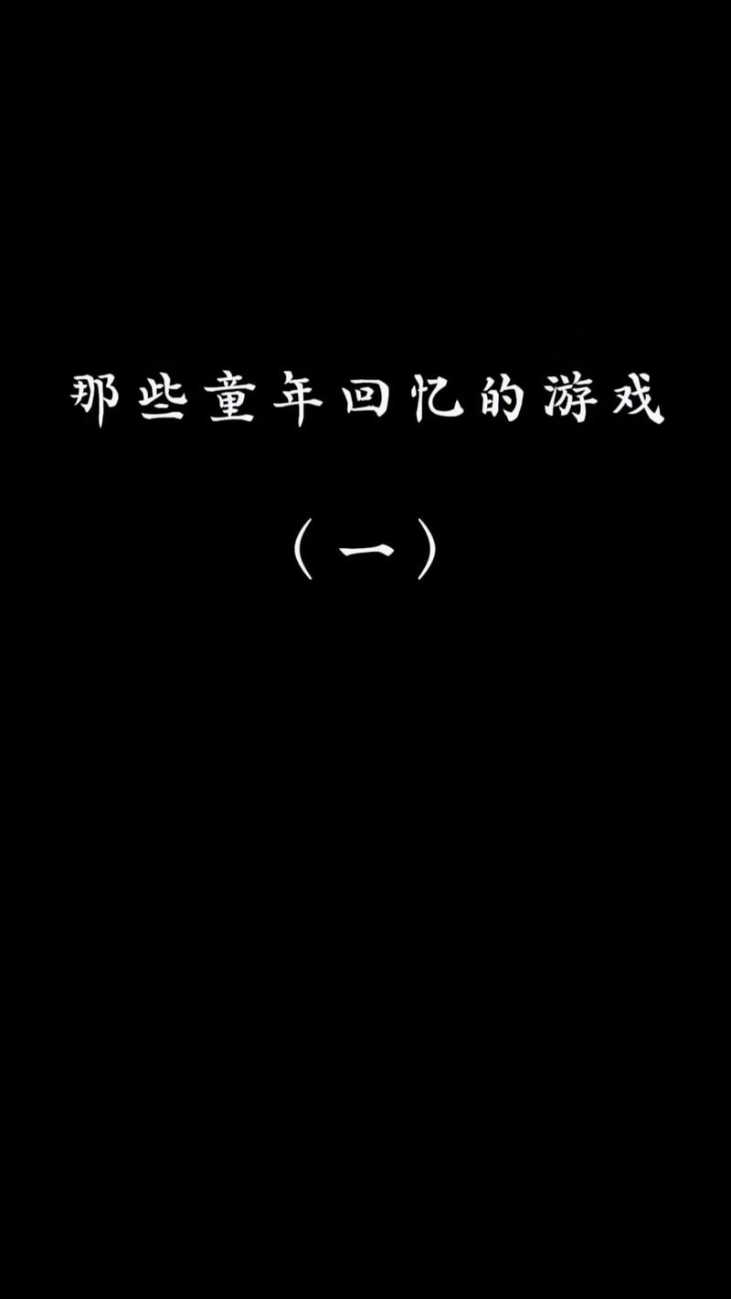 那些年，我们在网游中留下的回忆