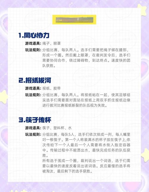 游戏社区的力量:玩家如何通过游戏聚集与互动