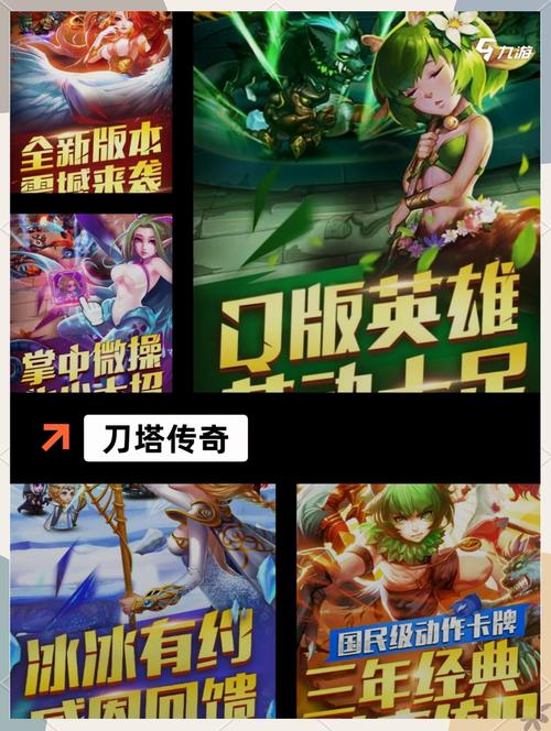 这款网游,凭啥吸引大量玩家