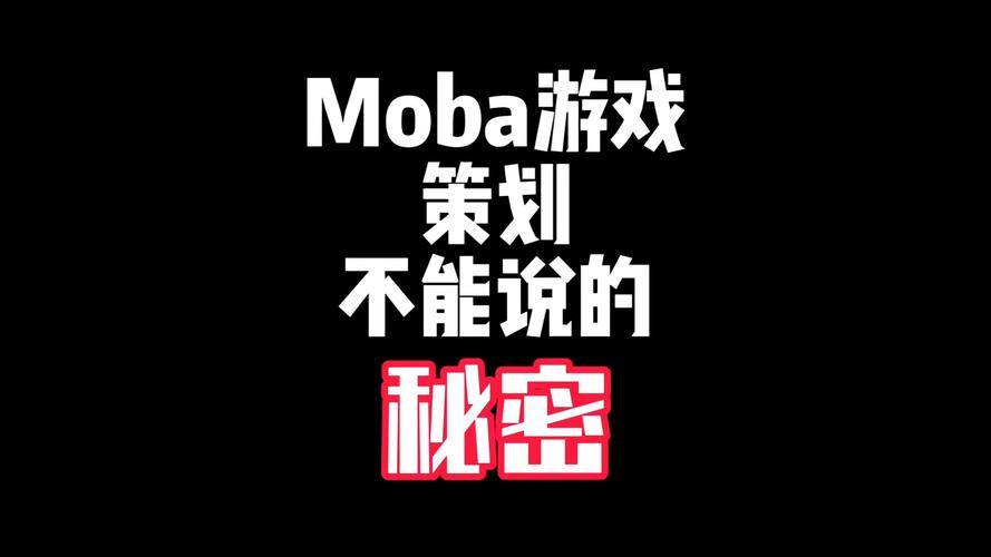 那些被忽视的网游细节，隐藏大秘密