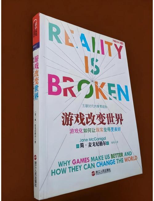这款网游，改变了我的游戏观