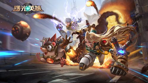 MOBA 手游《曙光英雄》崛起,差异化玩法能否撼动老牌地位?