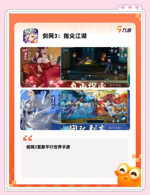 ﻿这款网游，凭什么让千万玩家熬夜爆肝？