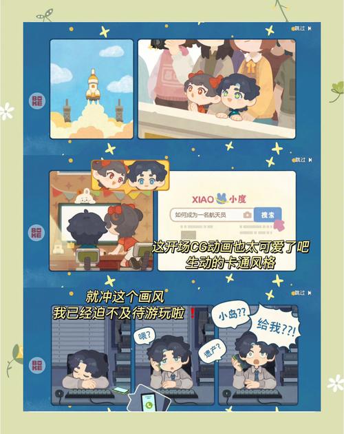 从《星际公民》到《精英危险》:太空模拟游戏的未来在哪