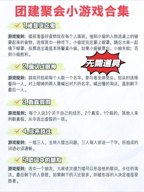 这些网游冷知识，99% 的玩家都不知道