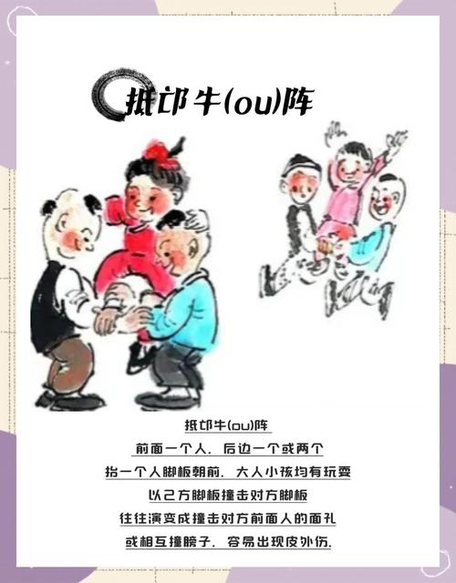 那些年,我们在游戏里交过的“过命”朋友