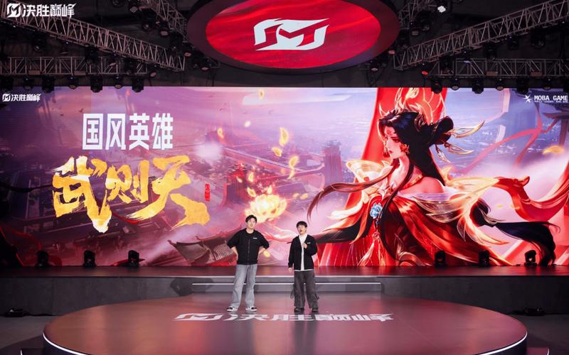 阵营大战：荣誉感与归属感的巅峰对决