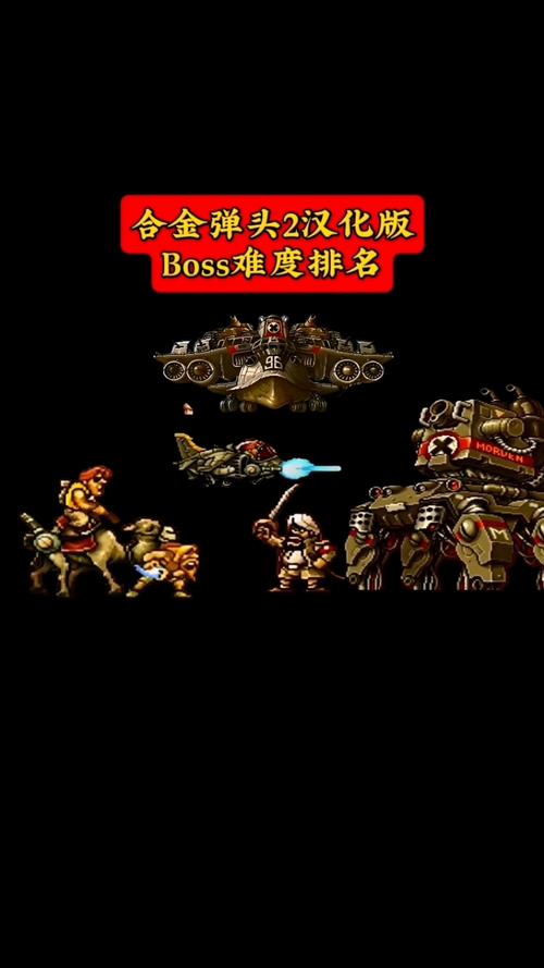 盘点网游中最具挑战性的 BOSS,难度爆表
