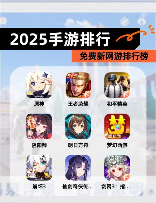 一款网游,如何做到持续火爆多年?