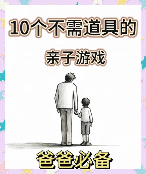 细数网游中的搞笑任务,欢乐无限