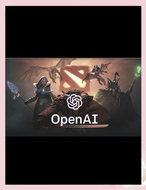 从《DOTA》到《DOTA2》:电子竞技的全球化之路