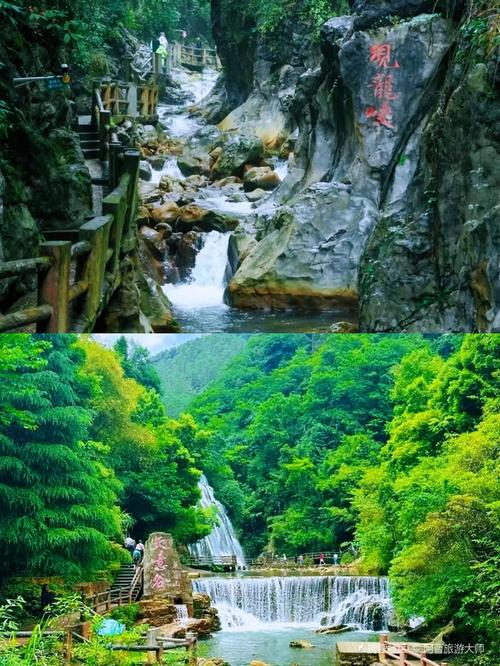探秘网游中的神秘山谷,世外桃源