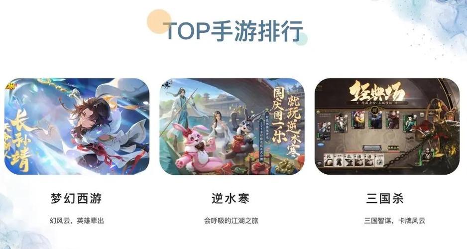 当网游与传统文化传承联动，意义重大