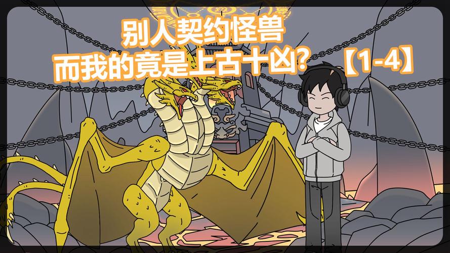 那些年,我们一起蹲守的世界BOSS