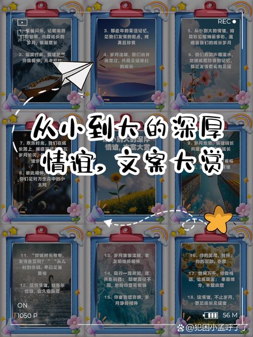 那些年,我们在网游中结下的深厚情谊
