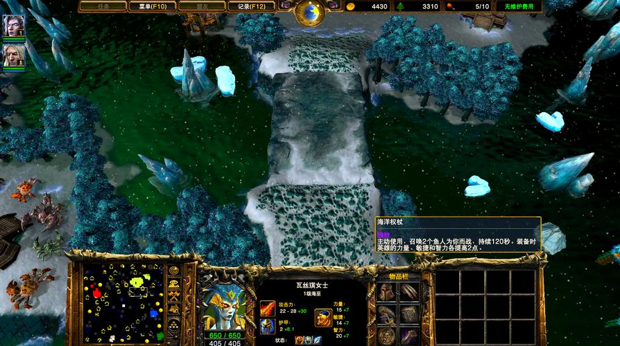 从《魔兽争霸3》到《DOTA》:MOD如何改变游戏史