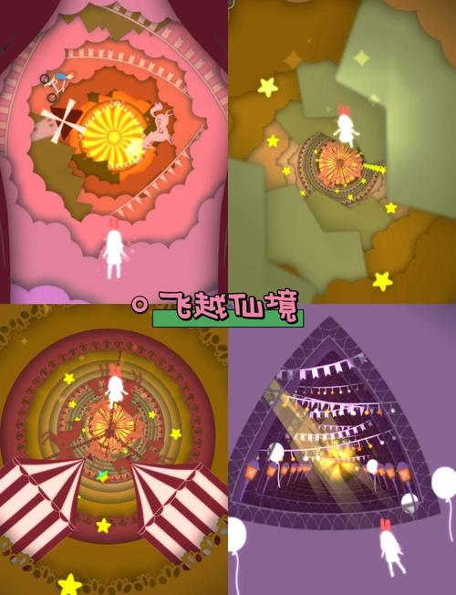 音乐节奏游戏推荐：跟着节奏一起摇摆