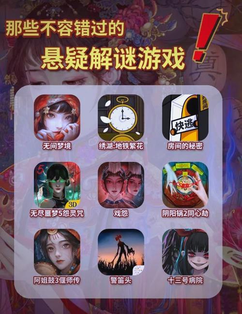 盘点网游中最坑钱的活动，玩家慎入
