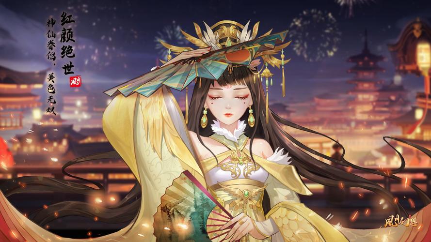 当网游遇上国风,美到窒息