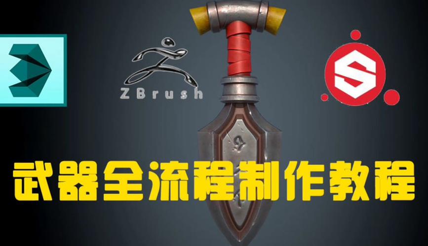 游戏里的经济学:一把虚拟武器如何炒到北京二环一套房