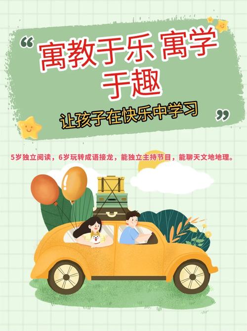 这款网游竟能学习知识,寓教于乐
