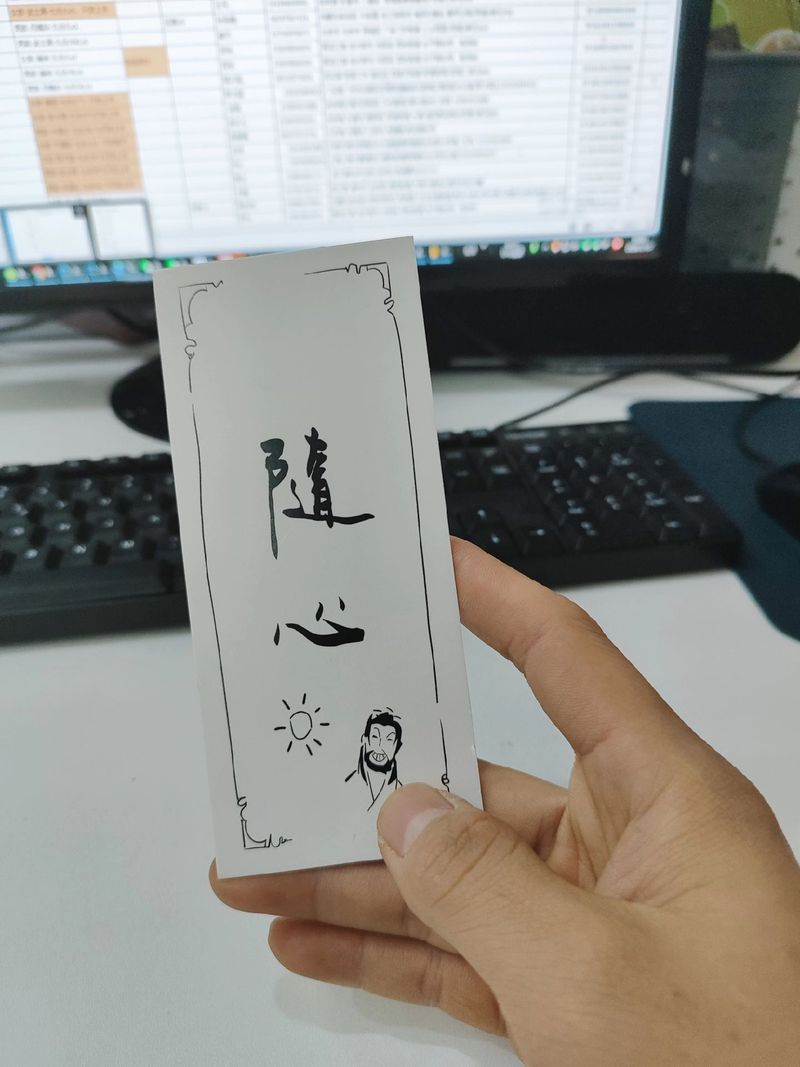 网游中的 “佛系” 玩家:随心随性