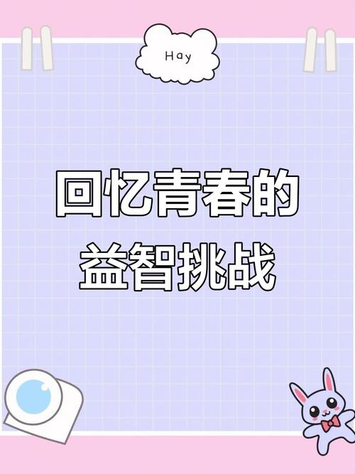 那些年,我们在网游中度过的青春