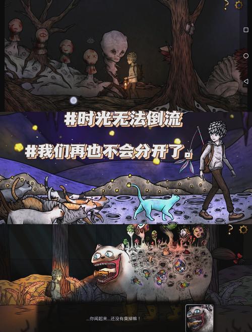探秘网游中的神秘遗迹，隐藏千古之谜