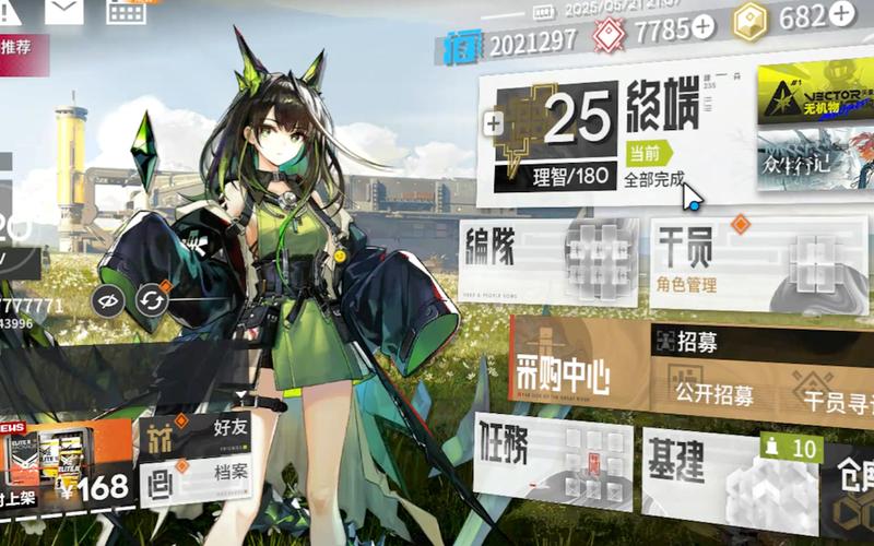 《明日方舟》危机合约高难关卡通关攻略：干员选择与站位技巧