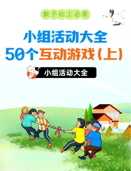 游戏社区文化：独特的语言与生态