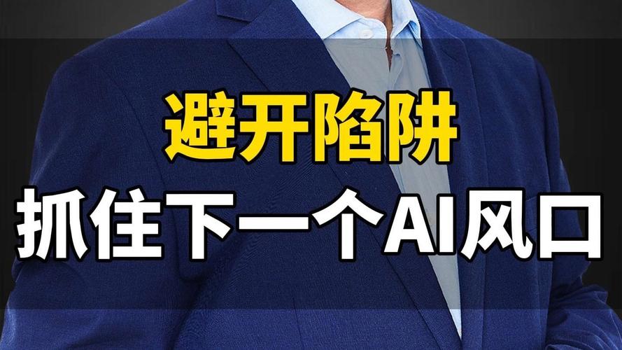 区块链网游争议不断:“边玩边赚” 模式是风口还是陷阱?