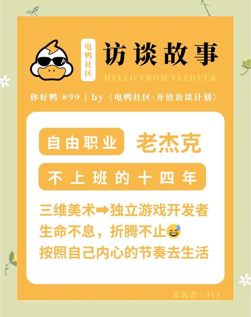 当游戏更新颠覆一切:老玩家的适应之路