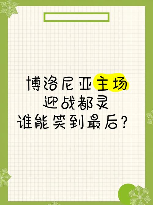 网游中的阵营对抗,谁能笑到最后?