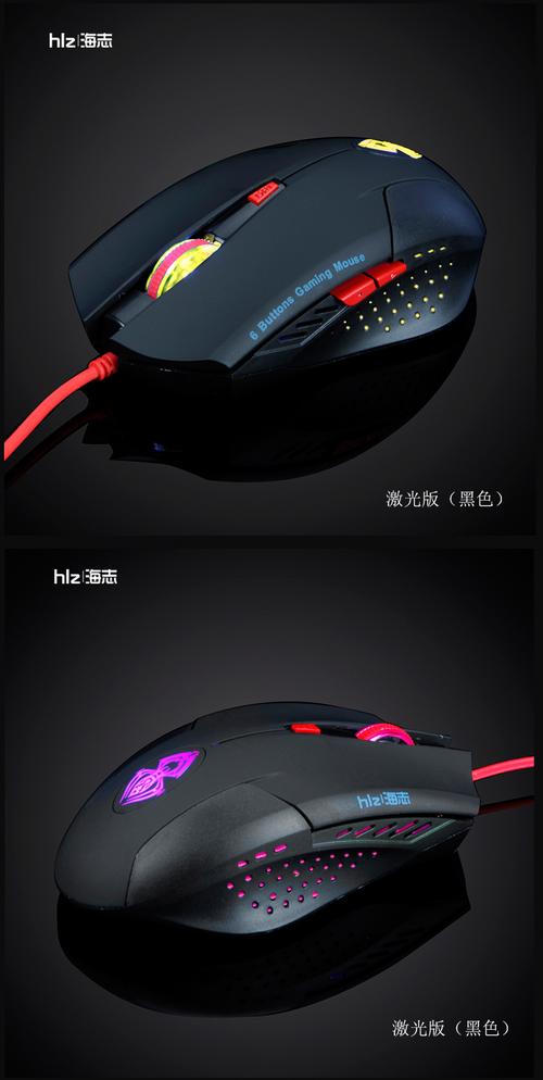 极限微操:键盘鼠标上的指尖舞蹈