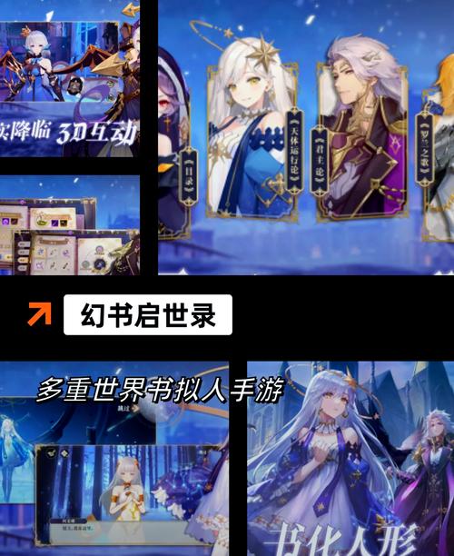 这款网游，让你重新认识角色扮演
