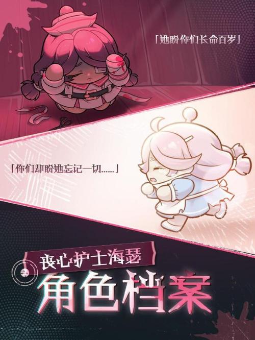 游戏里的隐藏彩蛋:那些需要特定日期才能触发的秘密