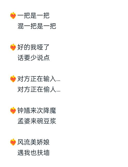 玩家在网游中的 “奇葩” 昵称大赏