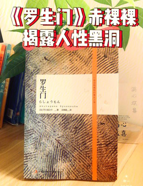 职业平衡之争：永恒的罗生门