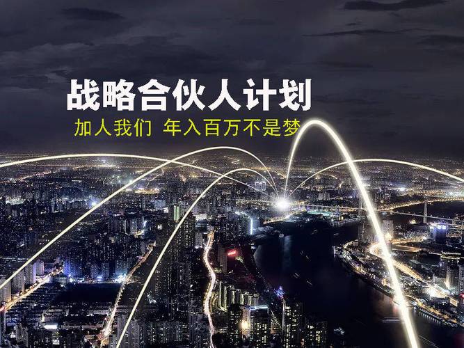 副本竞拍：财力与运气的双重考验